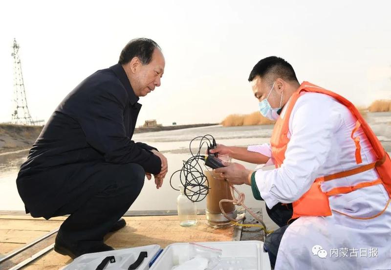 微信图片_20200417163805.jpg