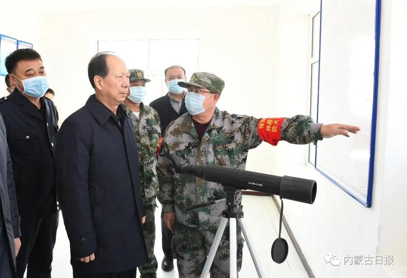 微信图片_20200417163756.jpg