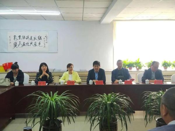 微信图片_20200513105924.jpg
