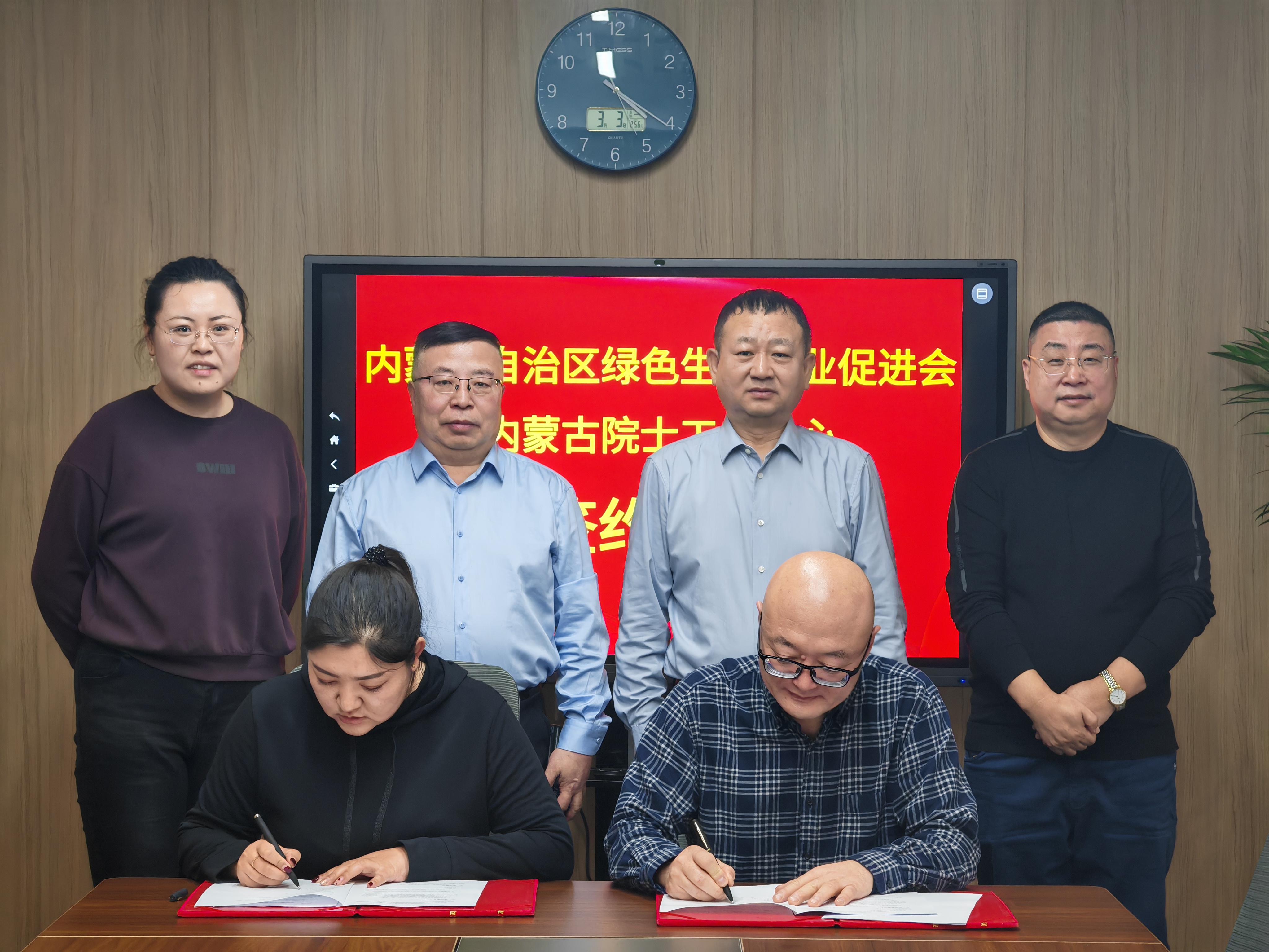微信图片_20250304095201.jpg